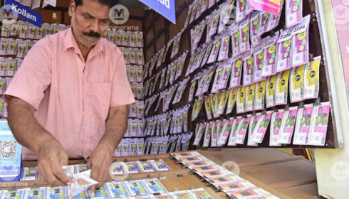 kerala government lottery online purchase